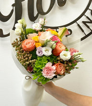 Load image into Gallery viewer, 4 Week Flower Subscription